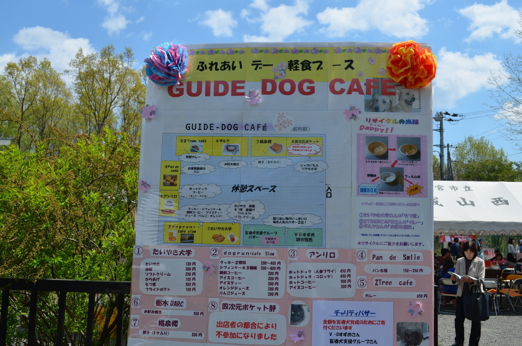DSC_0004.jpg